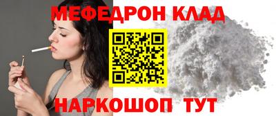 кокаин колумбия Пенза