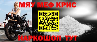 кокаин колумбия Пенза