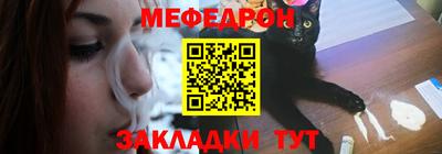 apvp Первоуральск