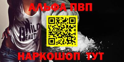 mix Партизанск