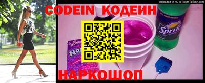 mix Партизанск
