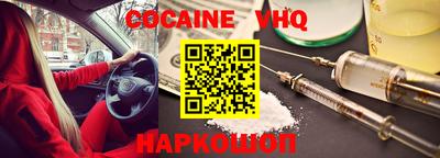 mix Партизанск