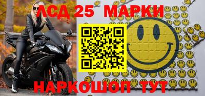 apvp Первоуральск