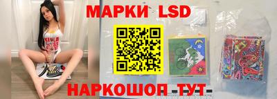 mix Партизанск