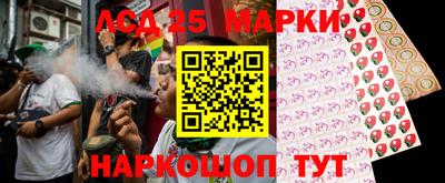 mix Партизанск