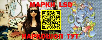 mix Партизанск