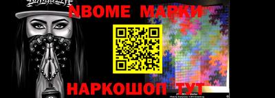 кокаин колумбия Пенза