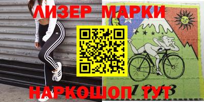 кокаин колумбия Пенза