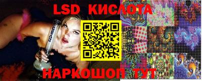 кокаин колумбия Пенза