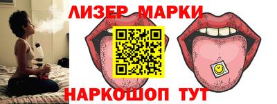 apvp Первоуральск