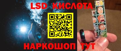 apvp Первоуральск