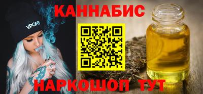 mix Партизанск