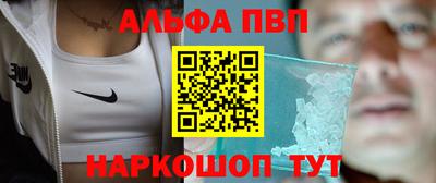 кокаин колумбия Пенза