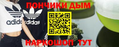 mix Партизанск