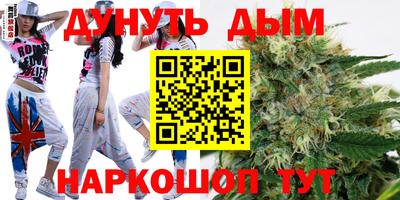 кокаин колумбия Пенза