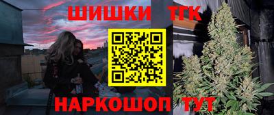mix Партизанск