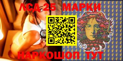 mix Партизанск
