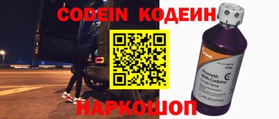 кокаин колумбия Пенза