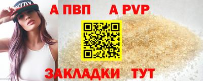 кокаин колумбия Пенза