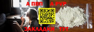 кокаин колумбия Пенза