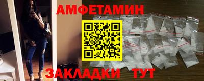 mix Партизанск