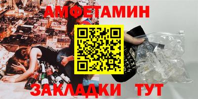 apvp Первоуральск