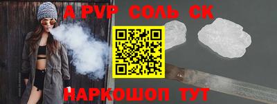 кокаин колумбия Пенза