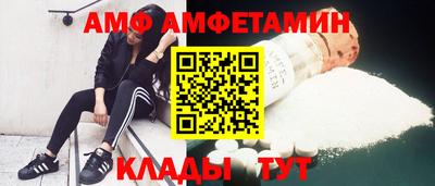 кокаин колумбия Пенза