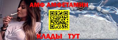 кокаин колумбия Пенза