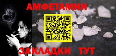кокаин колумбия Пенза