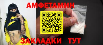 кокаин колумбия Пенза