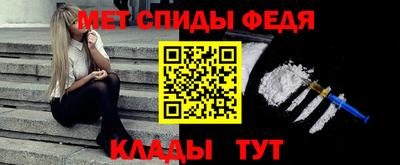 кокаин колумбия Пенза
