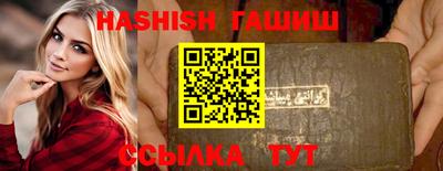 apvp Первоуральск