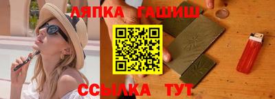 кокаин колумбия Пенза
