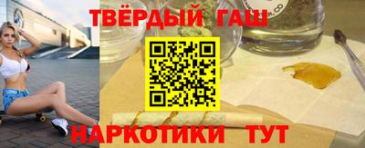кокаин колумбия Пенза