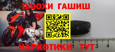 кокаин колумбия Пенза