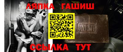 apvp Первоуральск