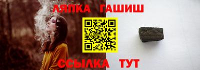 apvp Первоуральск