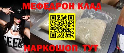 кокаин колумбия Пенза